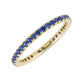 Blue Sapphire Eternity Ring
